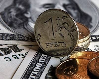 Курс евро превысил 90 рублей впервые с марта. Доллар торгуется выше 76 рублей - znak.com - Евросоюз