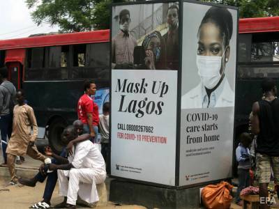 В Нигерии объявили о создании двух вакцин от коронавируса - gordonua.com - Нигерия