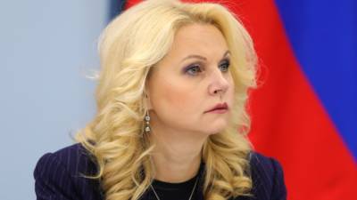 Голикова объяснила, с чем связан рост заболеваемости коронавирусом за рубежом - inforeactor.ru - Россия