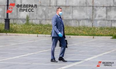 Эксперт рассказала, как правильно увольняться после пандемии - fedpress.ru
