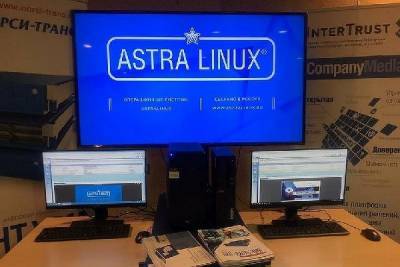 «Дочка» «Росатома» перевела 1,5 тыс. чиновников с Windows на Astra Linux - cnews.ru - Челябинская обл.