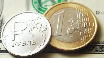 Владислав Гинько - Экономист оценил ситуацию на валютном рынке - russian.rt.com