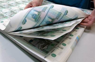 Михаил Алексеев - ЦБ России объявил об обновление дизайна банкнот - readovka.news - Россия