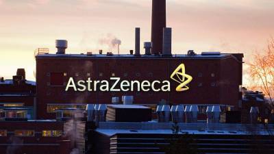 ЕС введет юридические санкции против фармкомпании «AstraZeneca» - news-front.info - Евросоюз - Брюссель