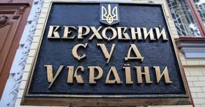 Верховный Суд подтвердил законность отстранения непривитых детей от занятий в школе - dsnews.ua