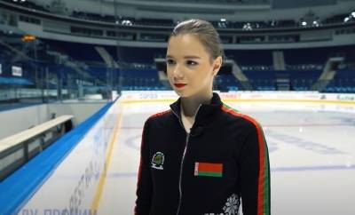 Виктория Сафонова - Белорусская фигуристка Сафонова не выступит на ЧМ из-за заражения COVID-19 - newinform.com - Швеция - Стокгольм