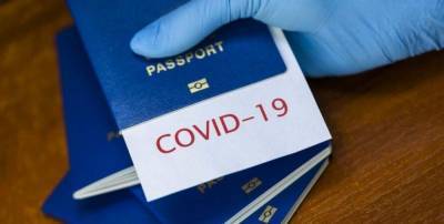 Введение COVID-паспортов для свободных путешествий: ЕС поддержал проект - 24tv.ua - Евросоюз - Греция - Румыния