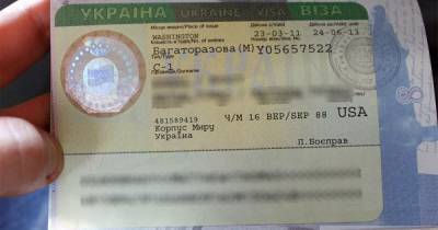 Владимир Зеленский - Иностранцев обязали сдавать биометрику для получения украинской визы - focus.ua