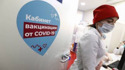 Татьяна Голикова - Голикова уточнила, нужно ли прививаться переболевшим коронавирусом - profile.ru - Россия