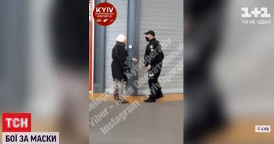 Драка из-за маски в Киеве: почему люди отказываются носить средства индивидуальной защиты - tsn.ua - Киев