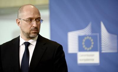 Денис Шмыгаль - Премьер-министр: Украина должна стать членом ЕС как можно скорее (Handelsblatt) - geo-politica.info - Россия