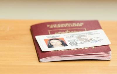 МВД утвердило новый регламент сдачи на водительские права - znak.com - Россия