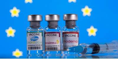 ЕС планирует ужесточить правила экспорта вакцин от коронавируса — Bloomberg - nv.ua - Евросоюз
