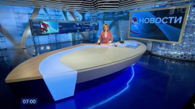 Выпуск новостей в 07:00 от 24.03.2021 - 1tv.ru - Мурманская обл.