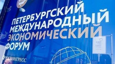 Как идет подготовка к проведению ПМЭФ-2021 - 5-tv.ru - Санкт-Петербург