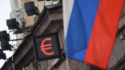 Курс евро на Мосбирже превысил 91 рубль впервые с 25 февраля - m24.ru
