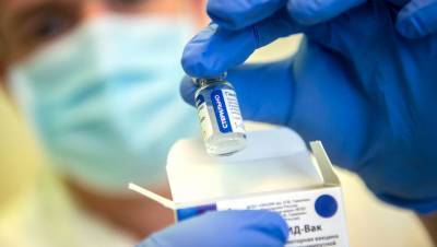 Более 25% французов захотели вакцинироваться «Спутником V» - gazeta.ru - Франция