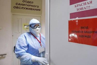 В России за сутки выявили 8 861 заразившегося коронавирусом - argumenti.ru - Россия - Москва