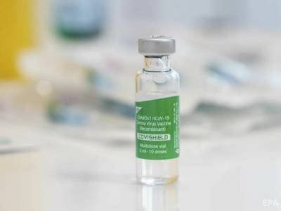 Глеб Каневский - Минздрав Украины планирует закупить около 8 млн доз вакцин от коронавируса – StateWatch - gordonua.com - Украина