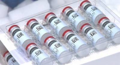 Чехия не получит вакцину против Covid-19 от Johnson & Johnson - eadaily.com - Чехия