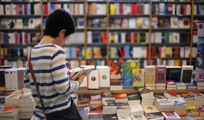Издатели ожидают роста цен на книги на 20% - newizv.ru
