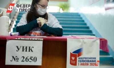 Александр Шишлов - В общероссийском голосовании могли участвовать больные COVID члены избиркомов - fedpress.ru - Россия - Санкт-Петербург
