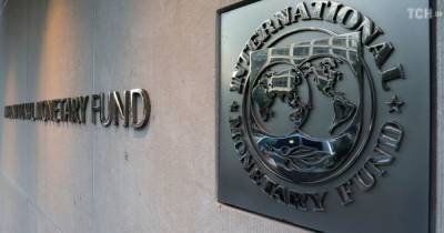 Для спасения мировой экономики МВФ планирует выделить $ 650 млрд - tsn.ua