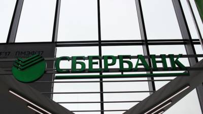 Пандемия стала причиной сокращение числа банкоматов "Сбера" - nation-news.ru - Россия