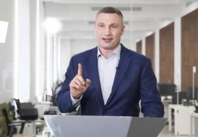 Виталий Кличко - Для киевских больниц закупят оборудования на 23,5 млн грн - facenews.ua - Украина - Киев