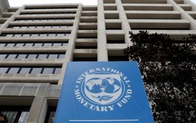 МВФ намерен выделить $650 млрд на восстановление после коронакризиса - korrespondent.net