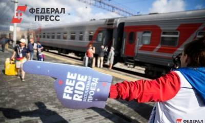 В Петербурге введут бесплатный проезд в общественном транспорте на время Евро-2020 - fedpress.ru - Санкт-Петербург