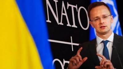 Венгрия продолжит блокирование участия Киева в работе комитета Украина-НАТО - eadaily.com - Киев - Венгрия