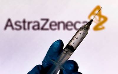 Индия - Индия приостановила экспорт вакцины AstraZeneca - СМИ - korrespondent.net
