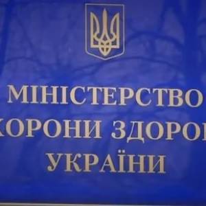 В Черновцах умер провизор, который получил прививку от COVID-19 - reporter-ua.com - Черновцы