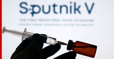 Politico: Берлин призывает власти ЕС закупить российскую вакцину "Спутник V" - profile.ru - Германия - Берлин - Брюссель