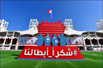 Гран При Бахрейна: Превью этапа - f1news.ru - Бахрейн