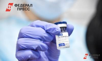 Вакцину «Спутник V» признали самой узнаваемой в мире - fedpress.ru - Москва - Англия