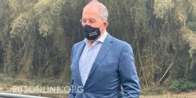 Fucking Quarantine: Символизм Лаврова зашкаливает - rusonline.org - Россия - Китай
