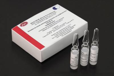 Роспотребнадзор рассказал об эффективности вакцины «ЭпиВакКорона» - vm.ru