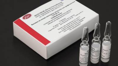Роспотребнадзор заявил о безопасности вакцины "ЭпиВакКорона" - politros.com