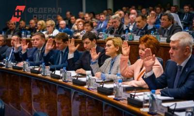 Во время голосования югорские депутаты перепутали кнопки - fedpress.ru - округ Югра - Ханты-Мансийск