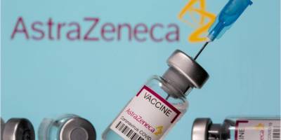 AstraZeneca обновила данные об эффективности своей вакцины - nv.ua - Англия