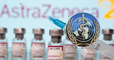 AstraZeneca: Индия приостановила экспорт вакцин - причина - obozrevatel.com