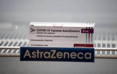 AstraZeneca обновила эффективность своей вакцины против COVID-19 - 24tv.ua