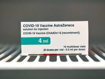 AstraZeneca обновила показатель эффективности вакцины. Он снизился до 76% - gordonua.com