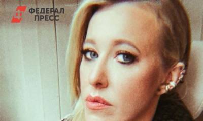 Ксения Собчак - Собчак теряет контракты: рекламодатели недовольны скандальным интервью - fedpress.ru - Москва
