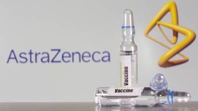 Компания AstraZeneca пересчитала эффективность своей ковид-вакцины - sharij.net