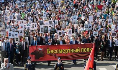 Мэрия Москвы отменит запрет на проведение массовых мероприятий ко Дню Победы - og.ru - Москва