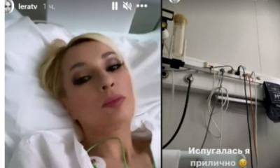 Лера Кудрявцева - Телеведущая Лера Кудрявцева попала в реанимацию: она рассказала о пугающем случае, который с ней произошел - gubdaily.ru