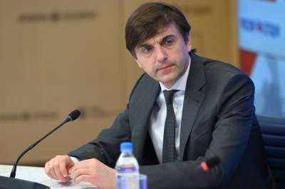 Сергей Кравцов - Кравцов сообщил, что эпидситуация в стране позволяет провести ЕГЭ в июне - aif.ru - Россия